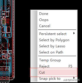 Allegro究竟隐藏了哪些快捷功能